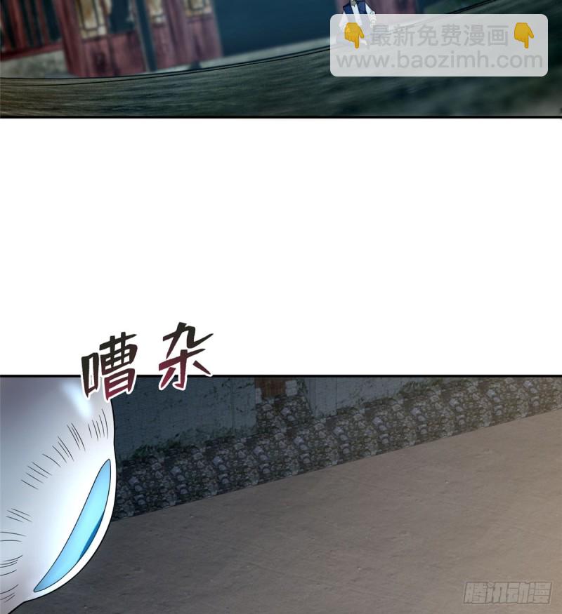 067-第65话