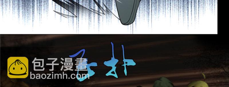 007(1/3)-第7话