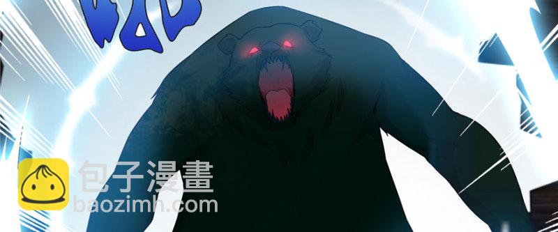 007(1/3)-第7话