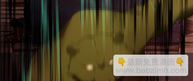 007(1/3)-第7话