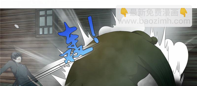 007(1/3)-第7话
