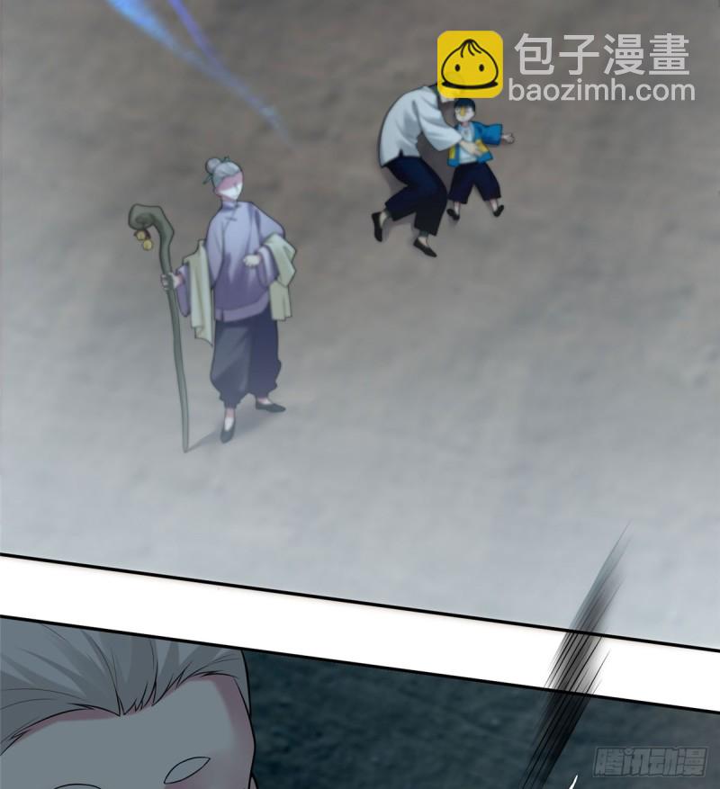 069(1/2)-第67话