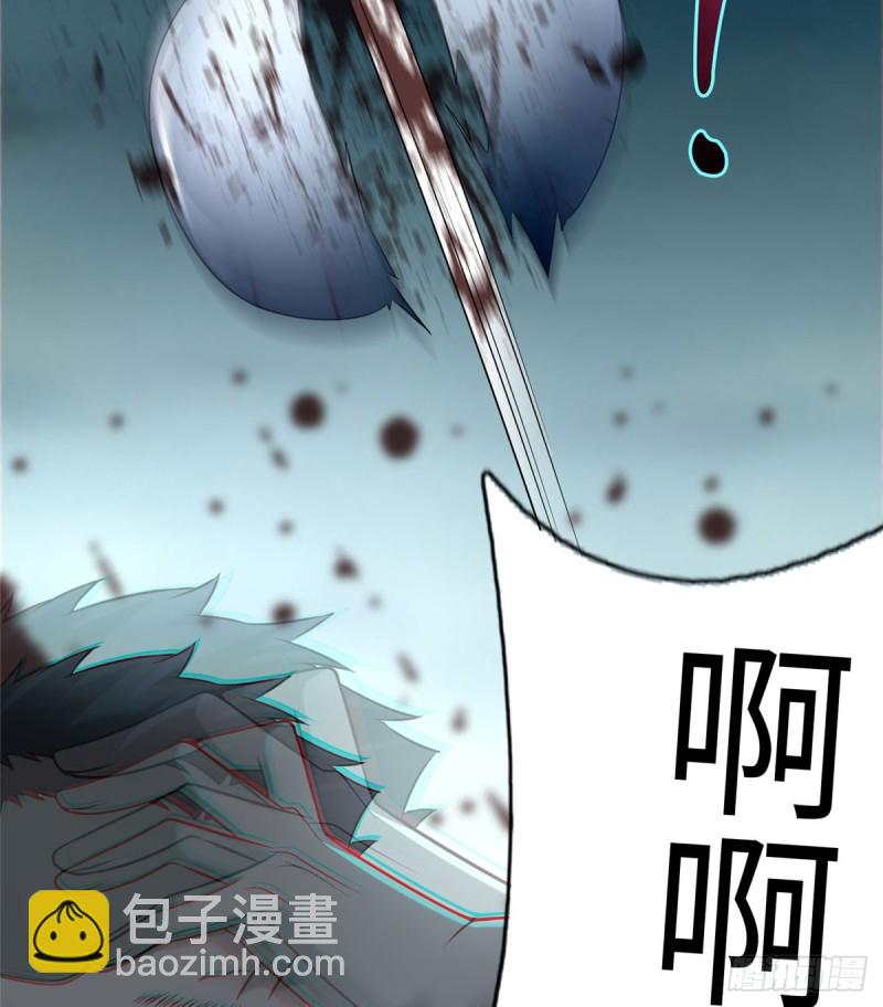 069(1/2)-第67话