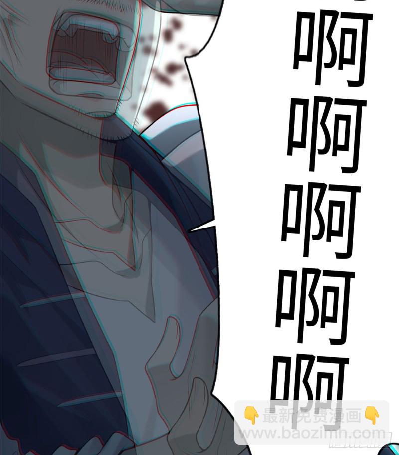 069(1/2)-第67话