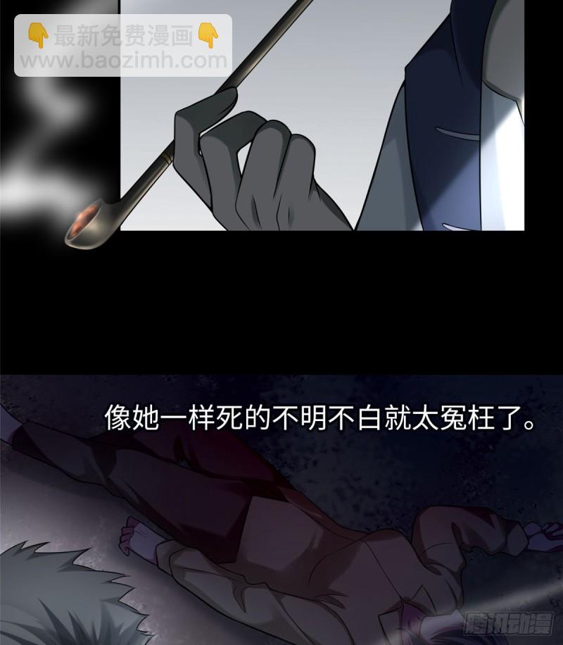 071-第69话