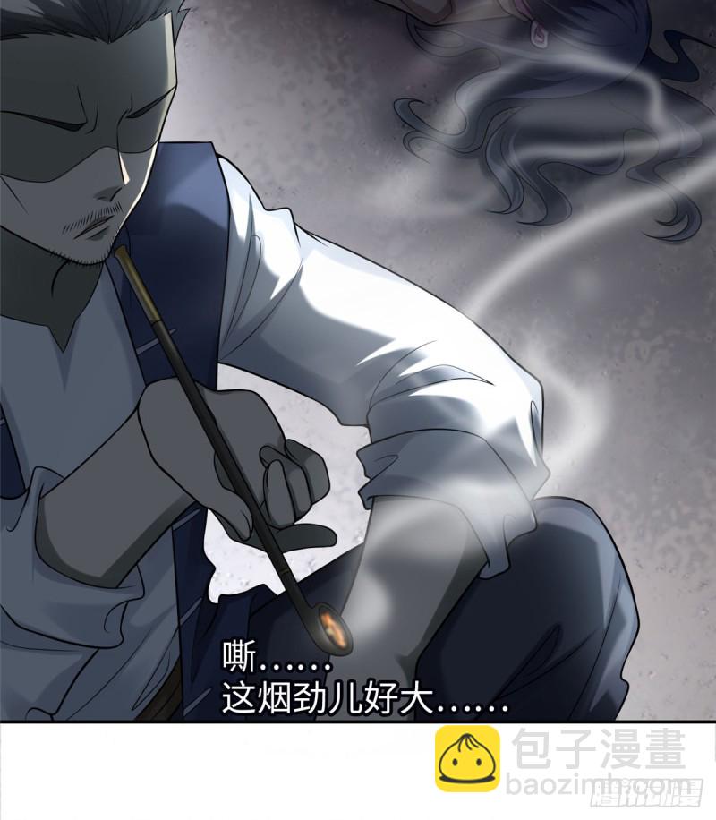 071-第69话
