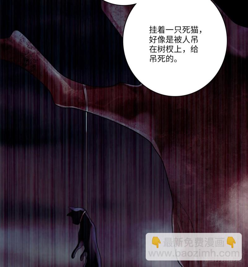 071-第69话