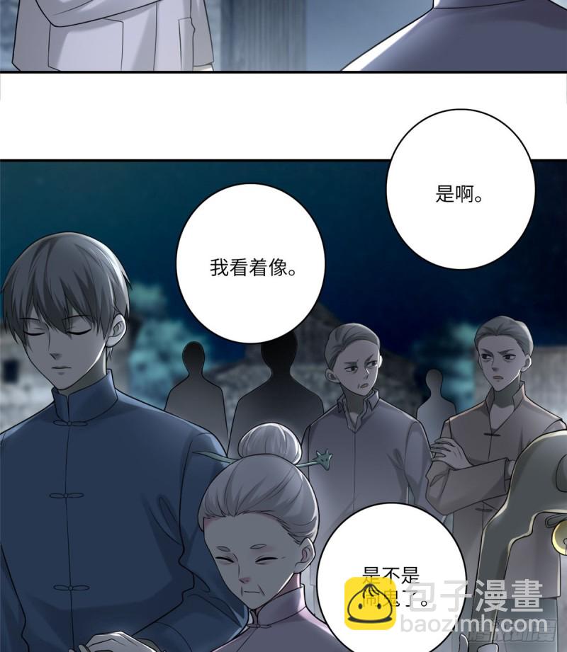 071-第69话