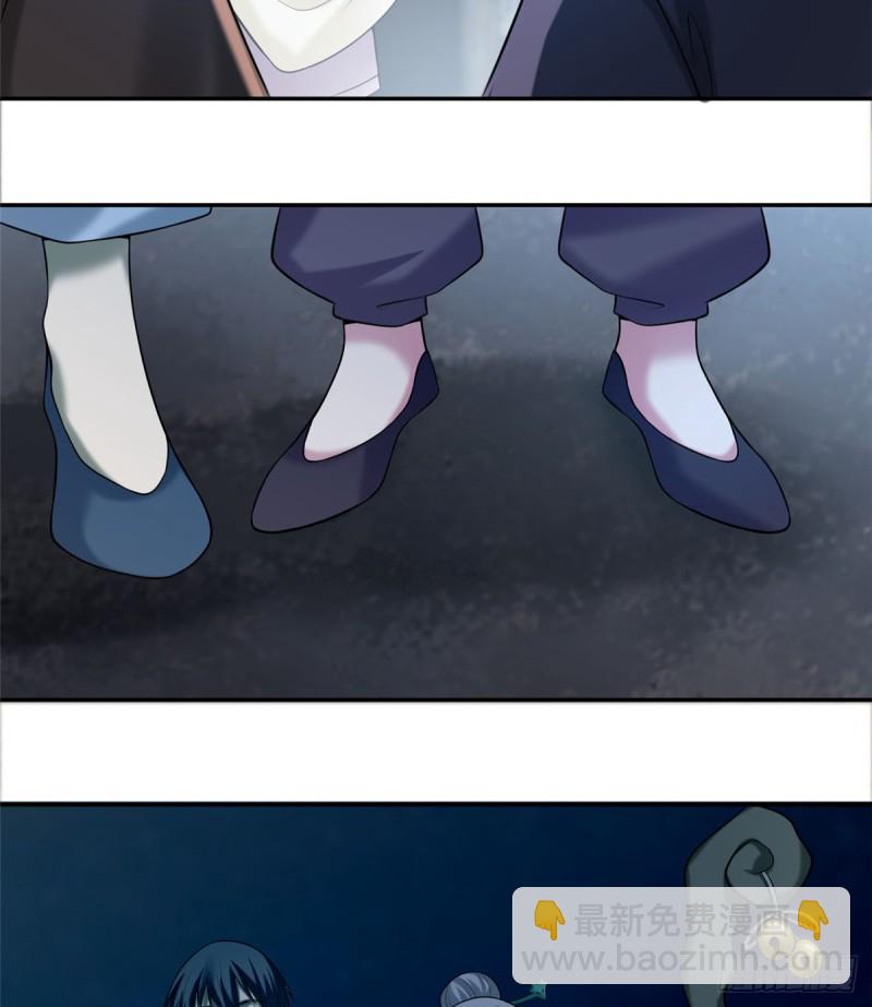 071-第69话