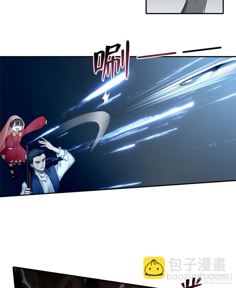 073(1/2)-第71话