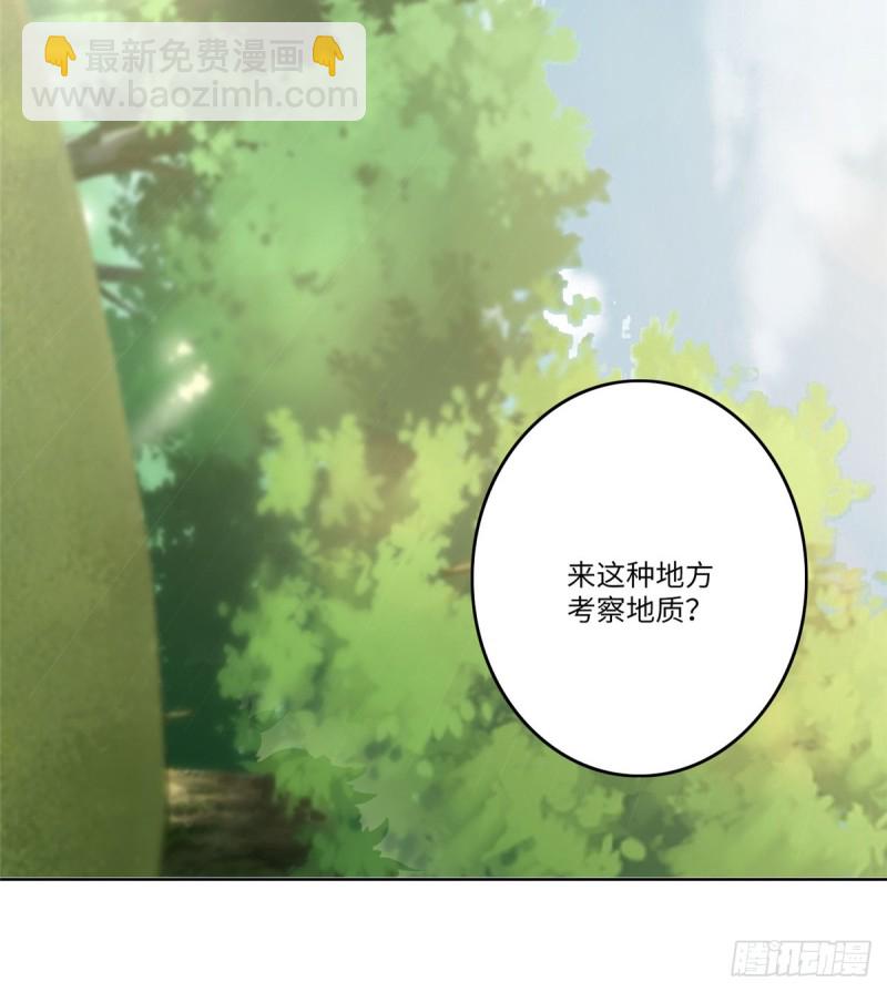 073(1/2)-第71话