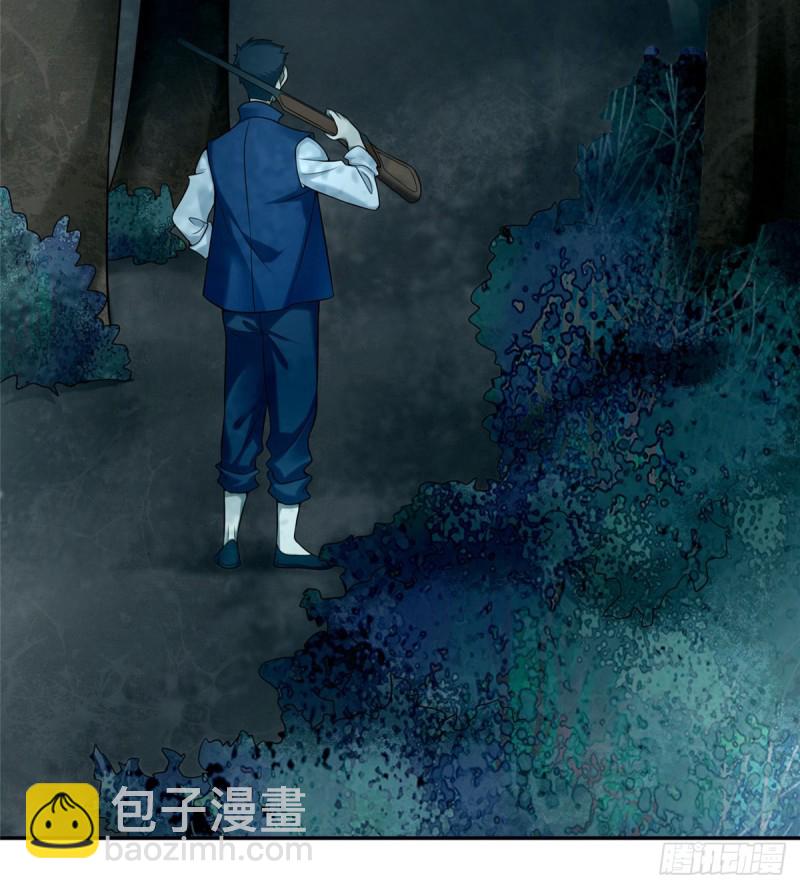 073(1/2)-第71话