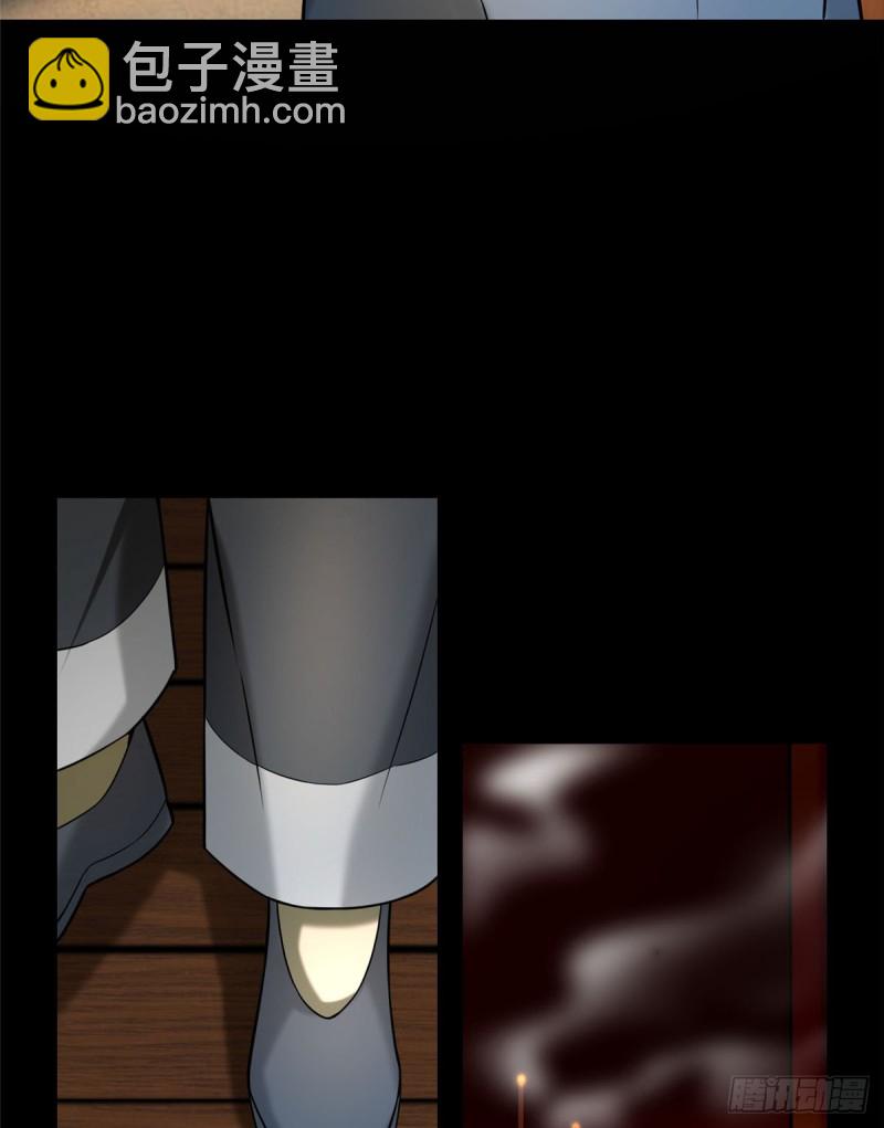 075-第73话