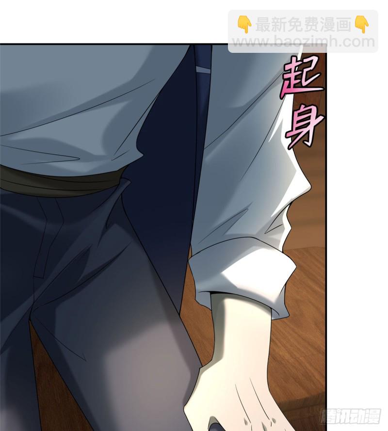 075-第73话