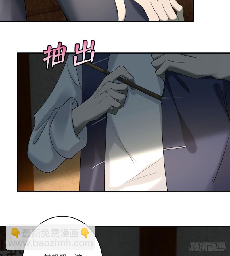 075-第73话