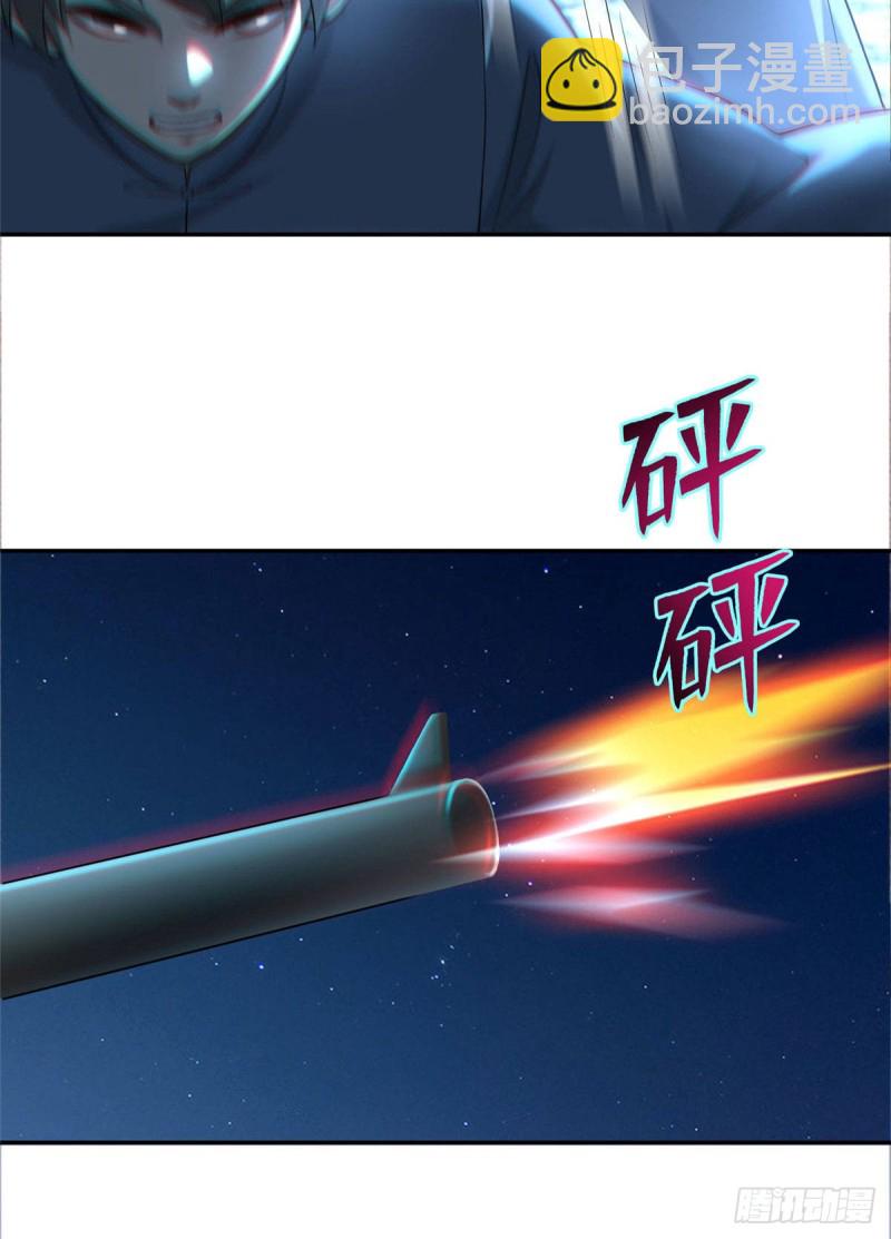 077(1/2)-第75话