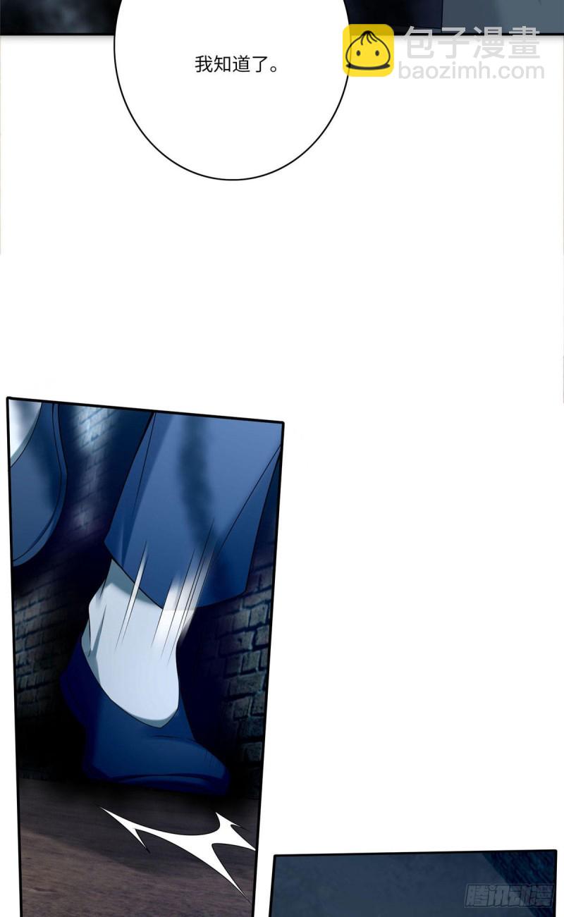 077(1/2)-第75话