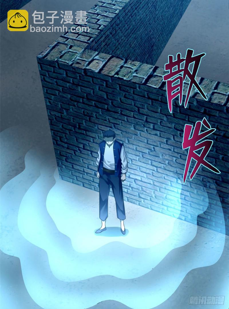 077(1/2)-第75话