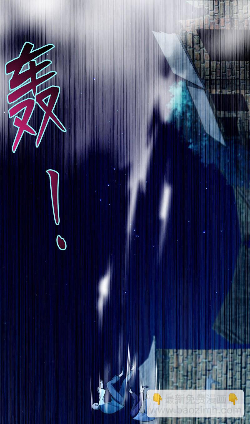 077(1/2)-第75话
