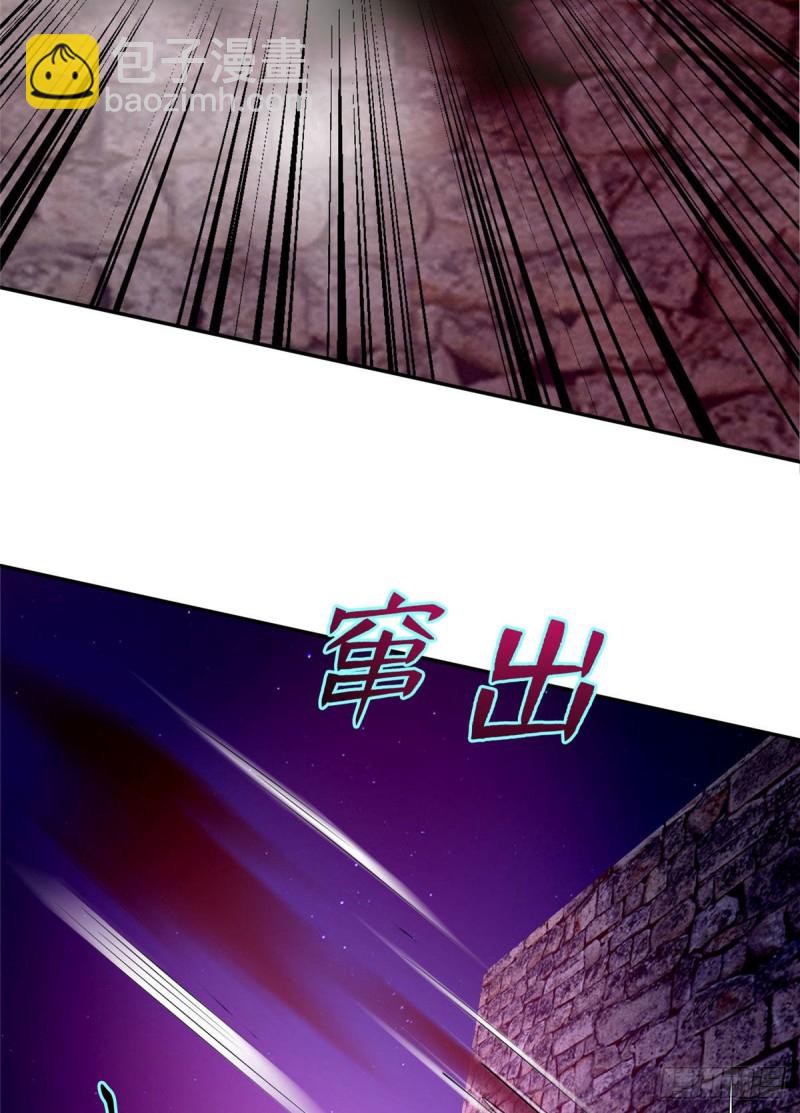 077(1/2)-第75话