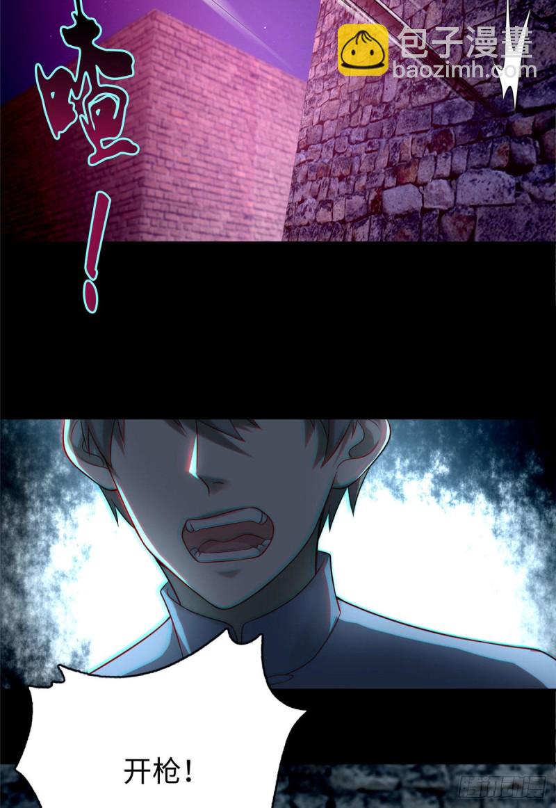 077(1/2)-第75话