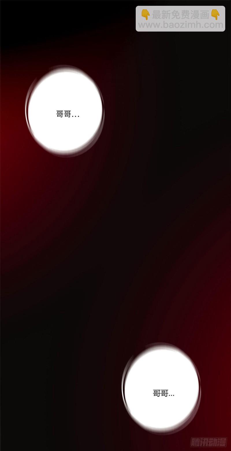 079-第77话