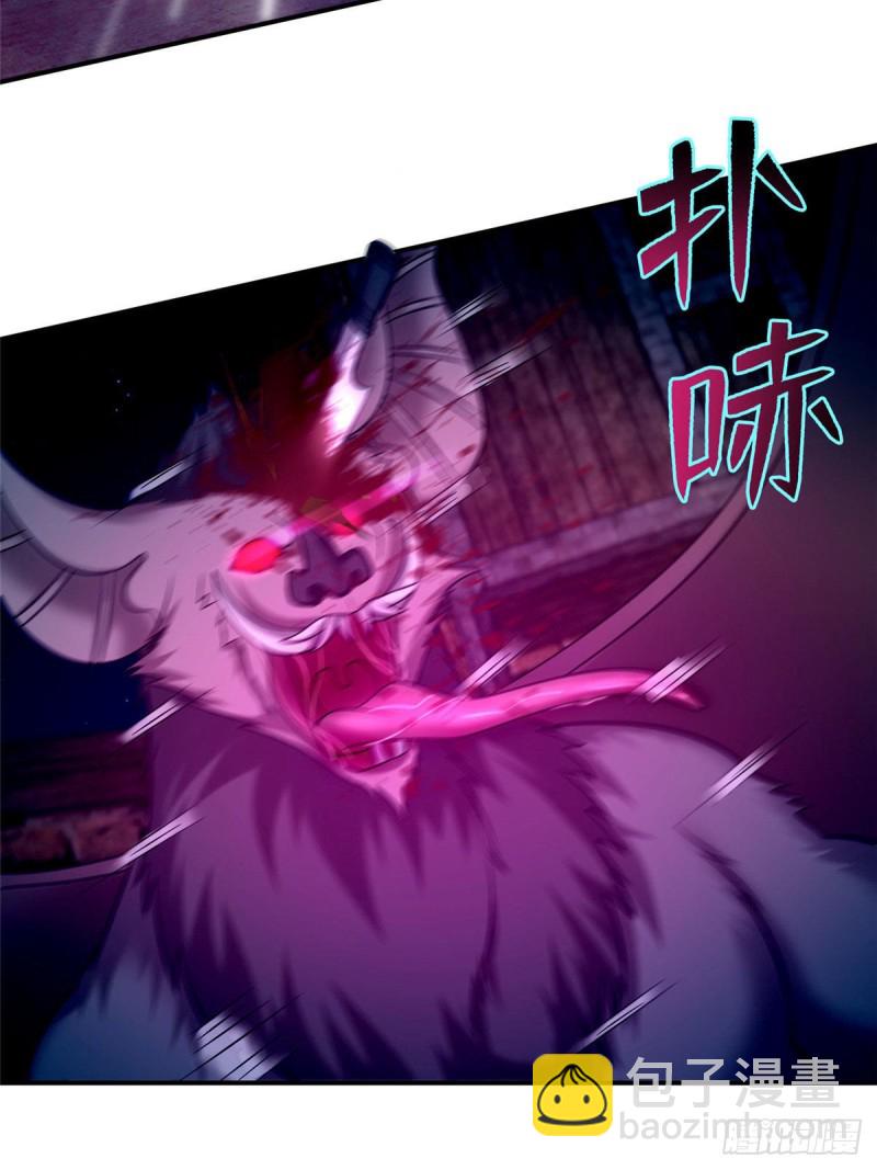 079-第77话