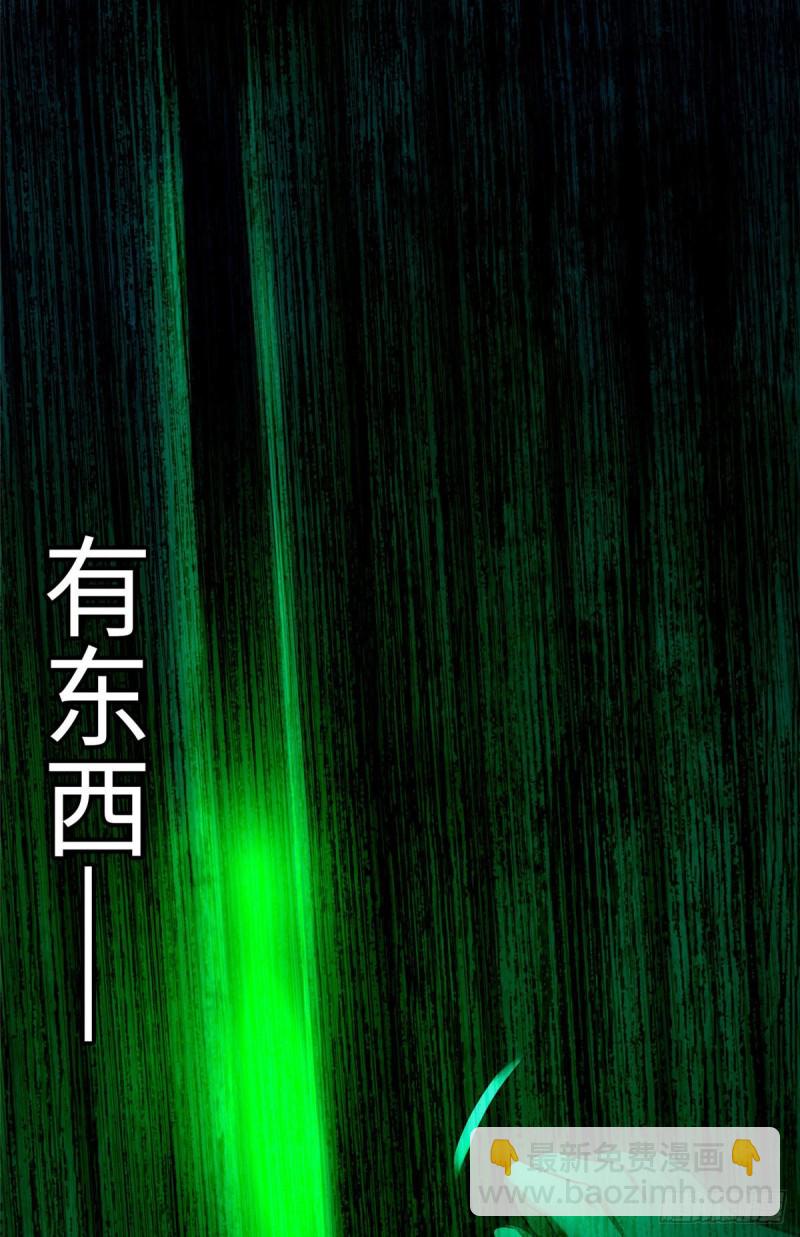 081-第79话