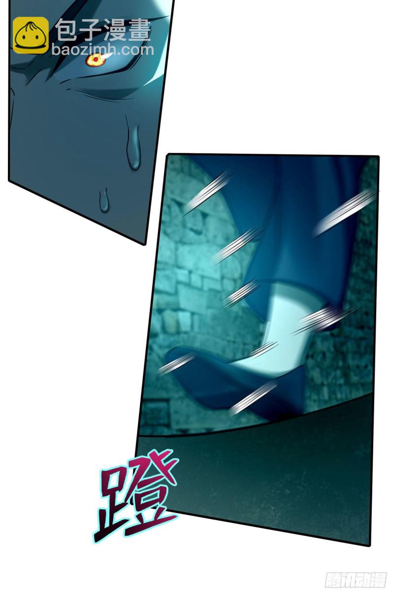081-第79话