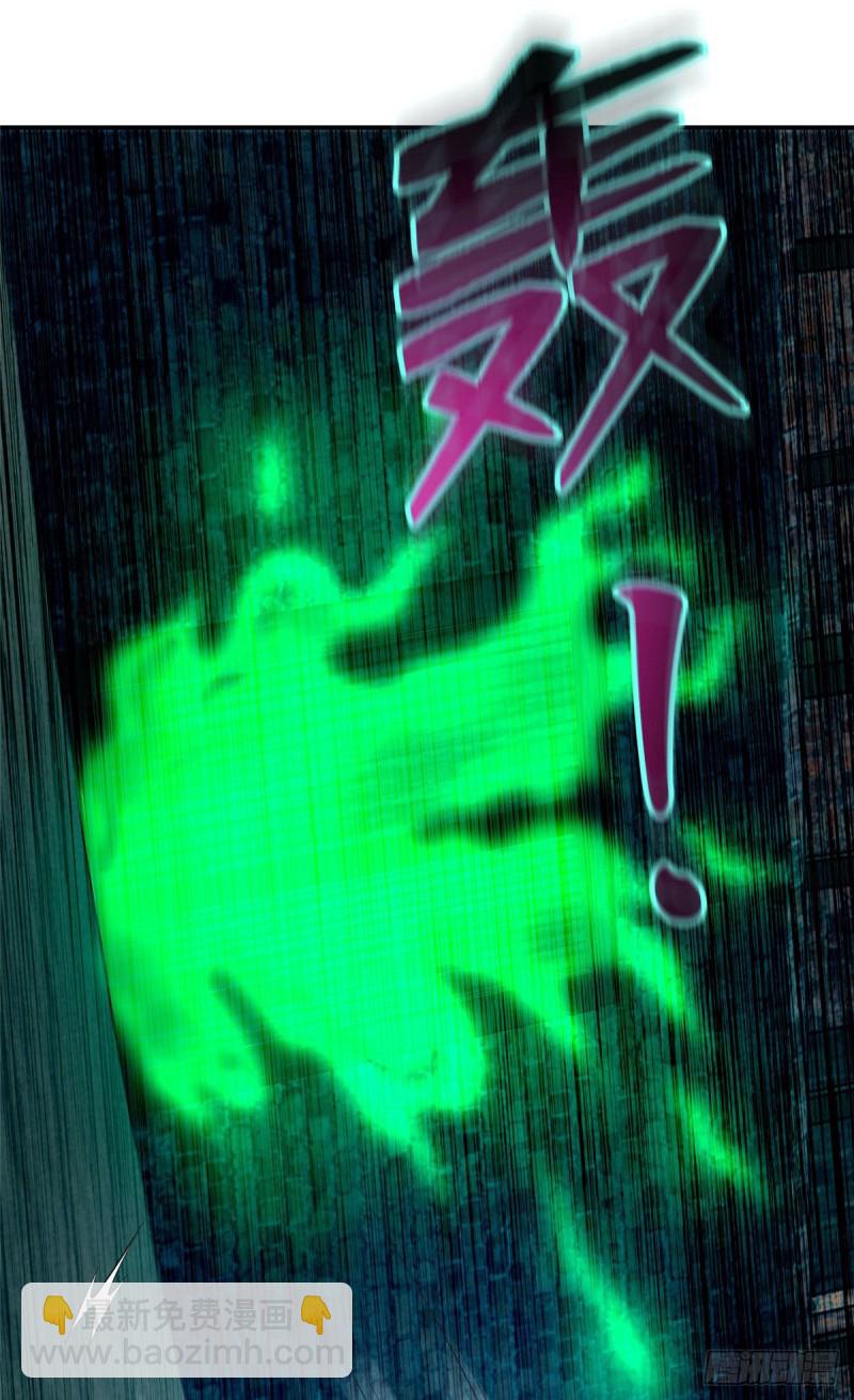 081-第79话