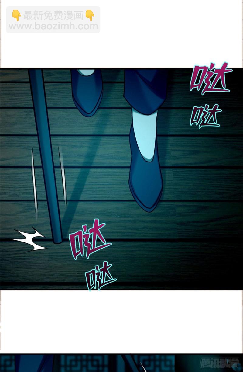 081-第79话