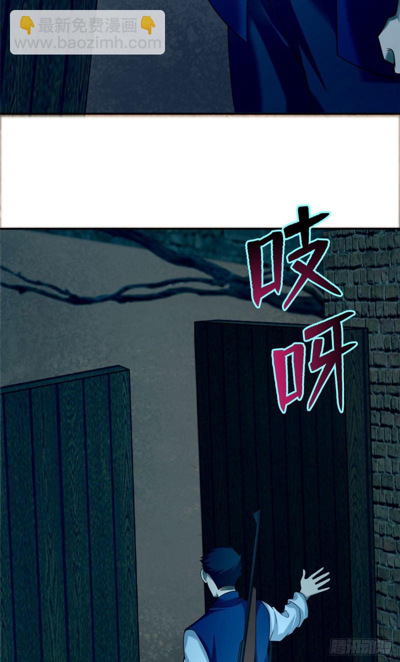 081-第79话