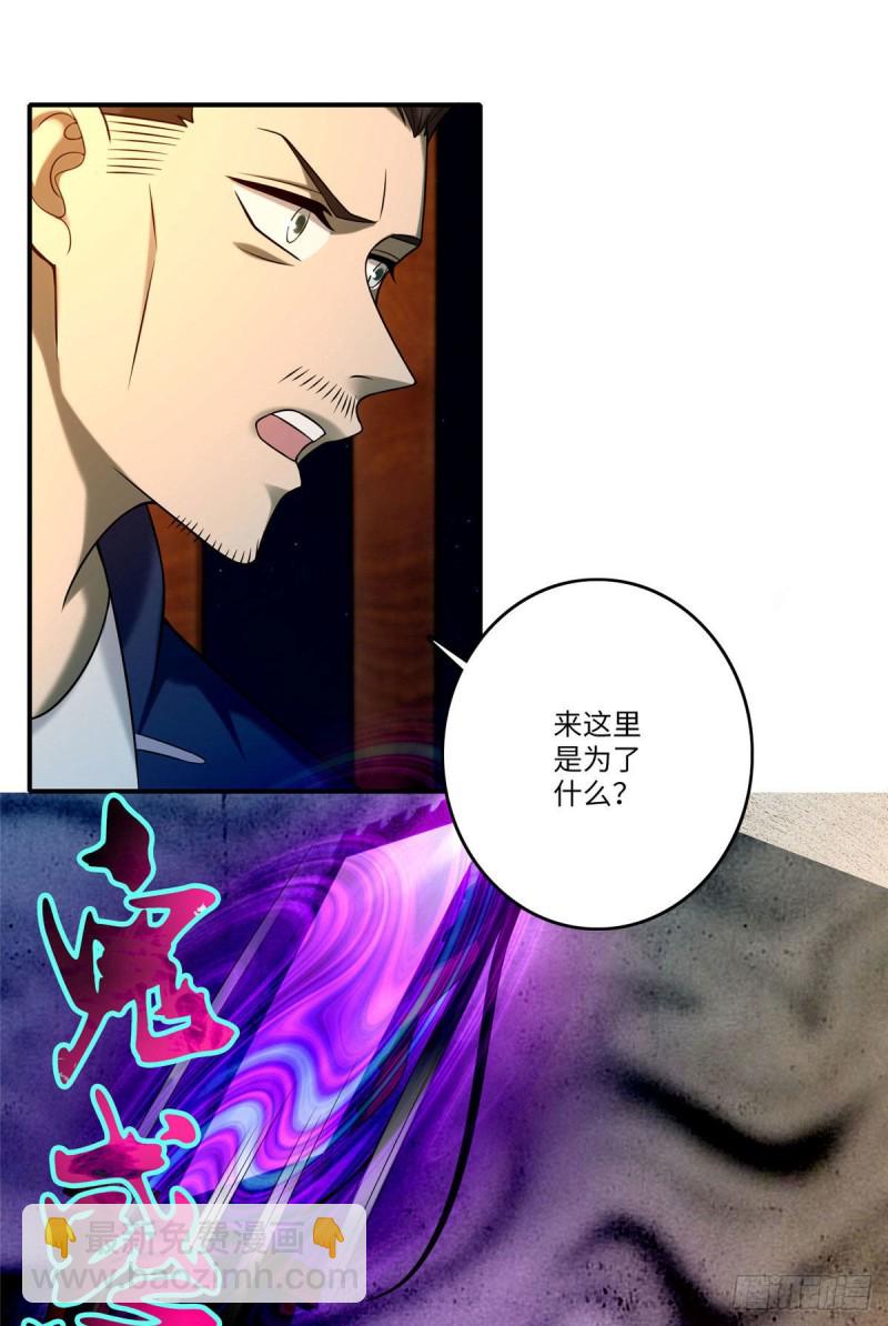 083-第81话