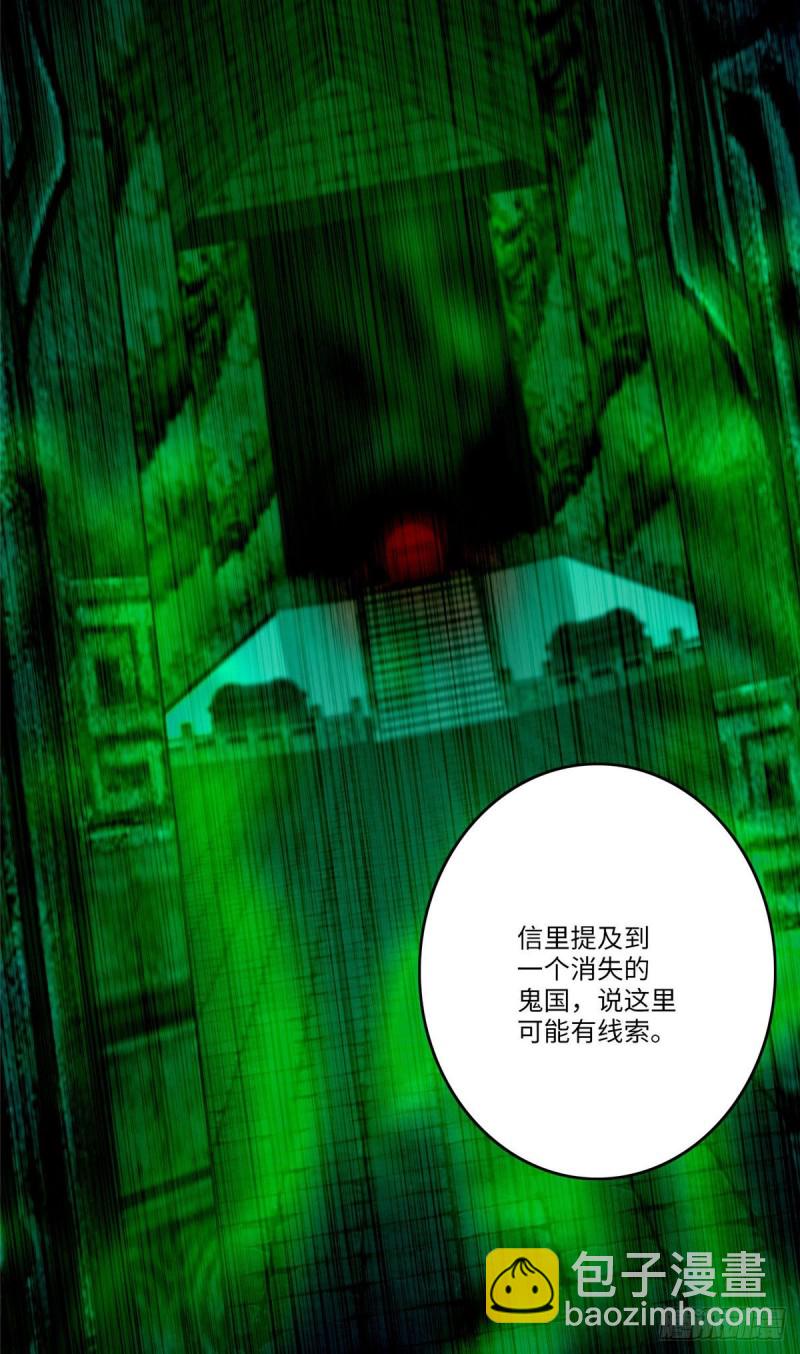 083-第81话