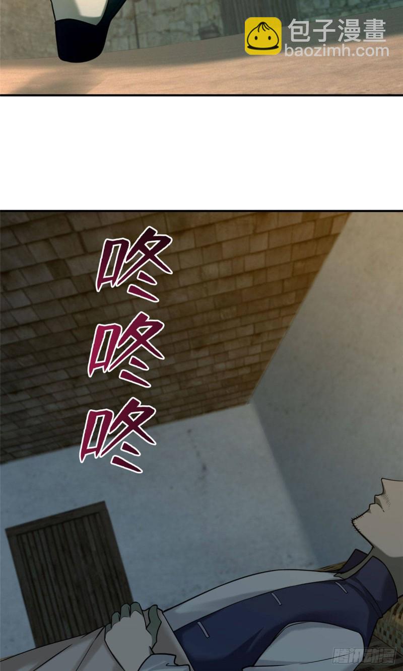085-第83话