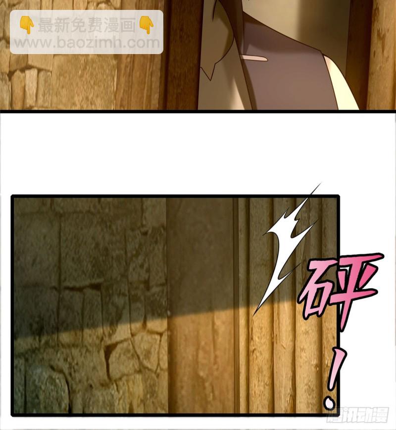 087(1/2)-第85话