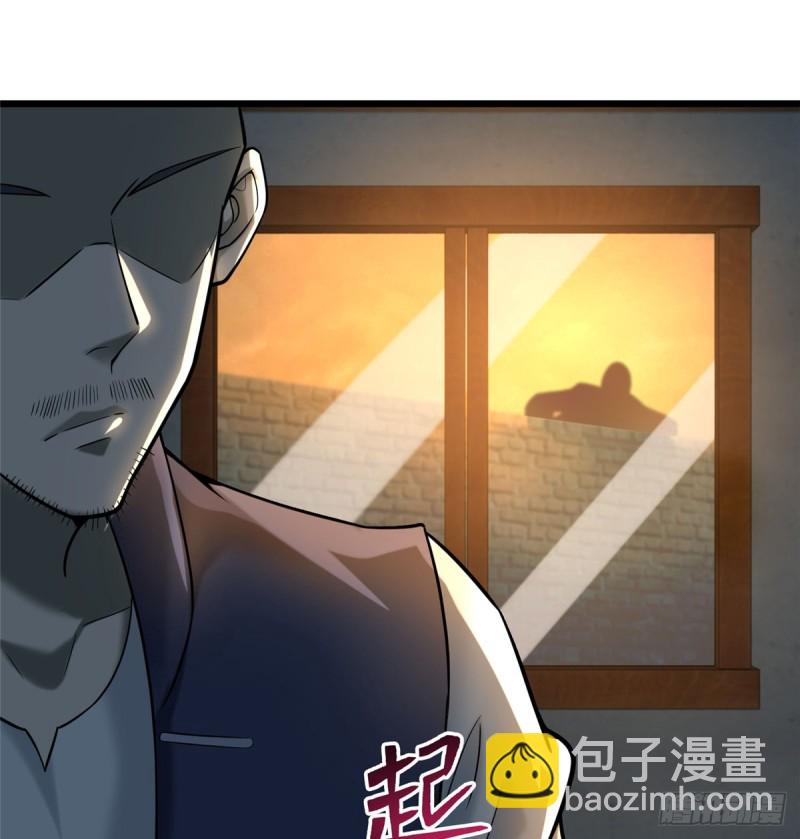 087(1/2)-第85话