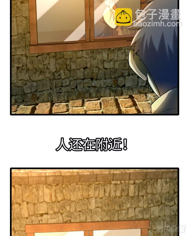 087(1/2)-第85话