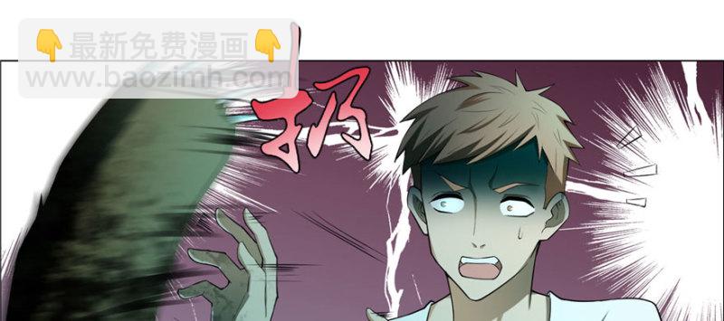 009(1/3)-第9话