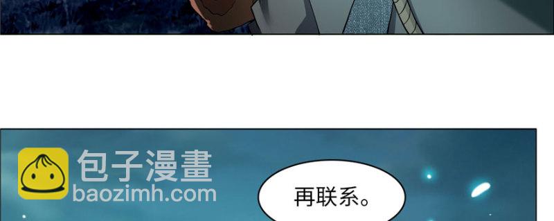 009(1/3)-第9话