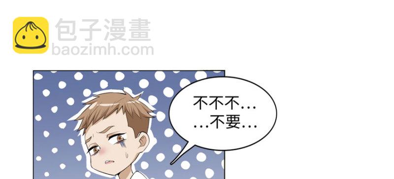 009(1/3)-第9话