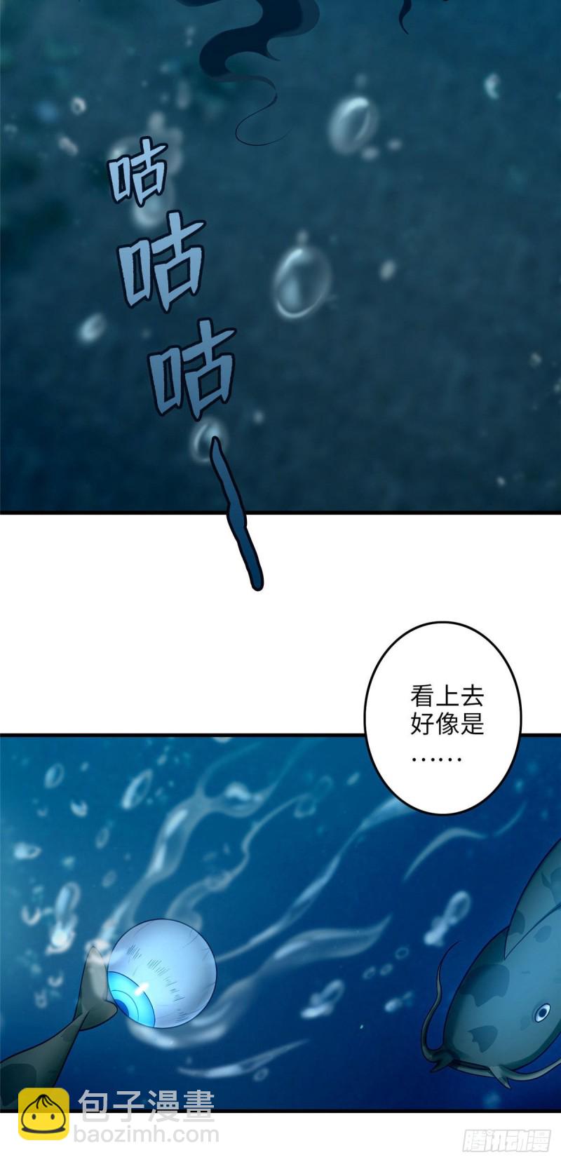 089-第87话