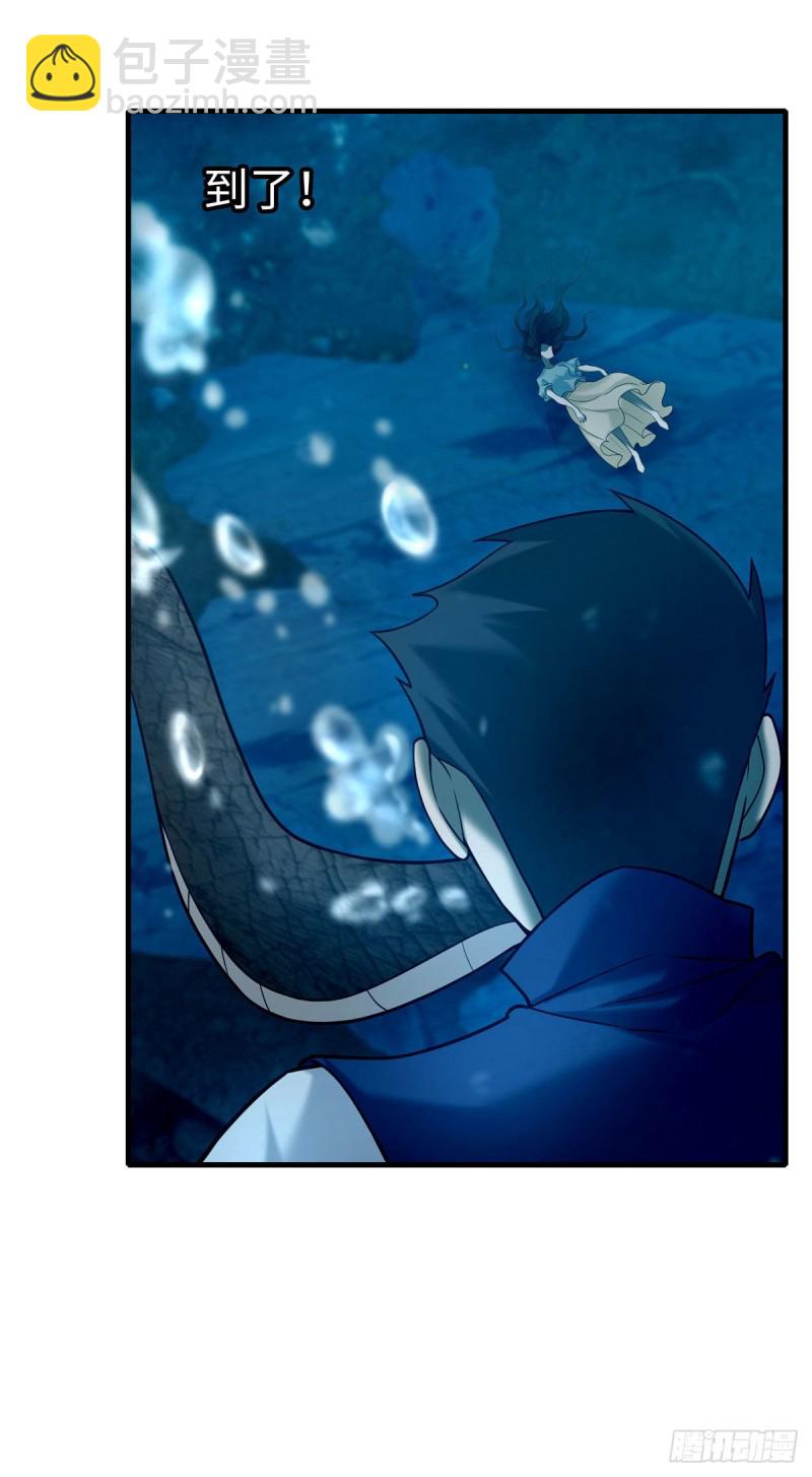 089-第87话
