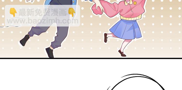 小剧场-第89话