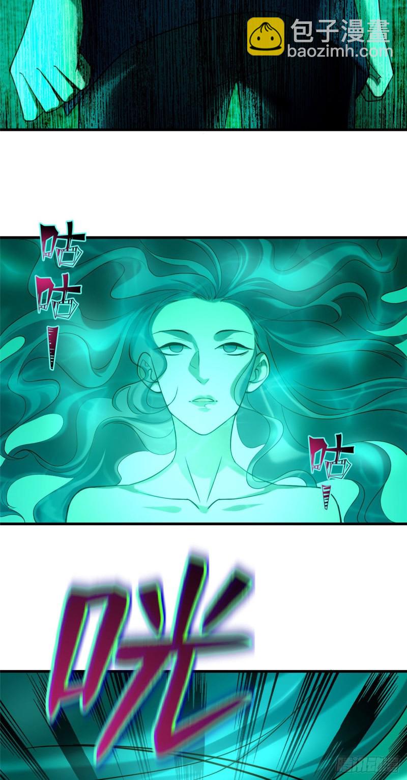 092-第91话