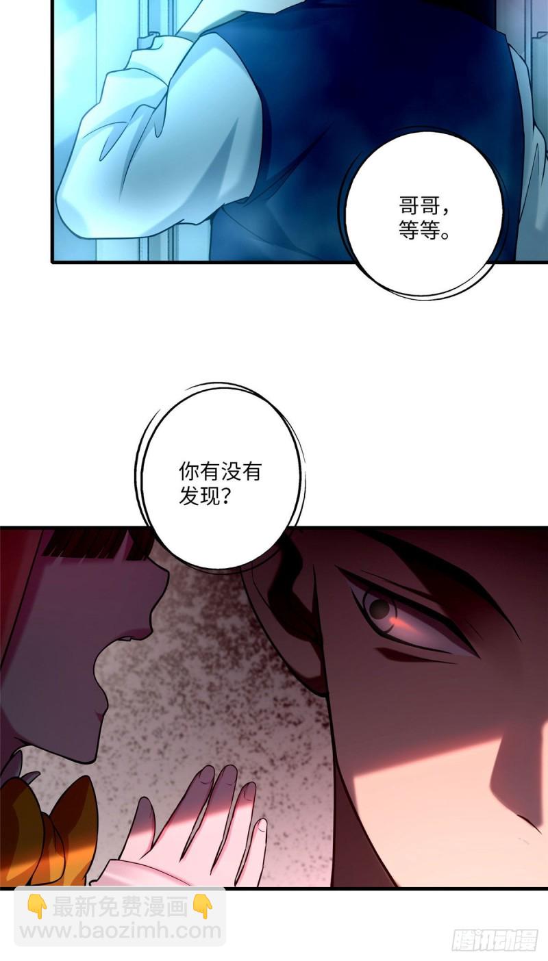 092-第91话