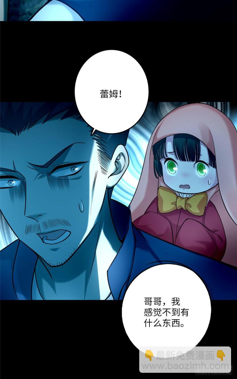 092-第91话
