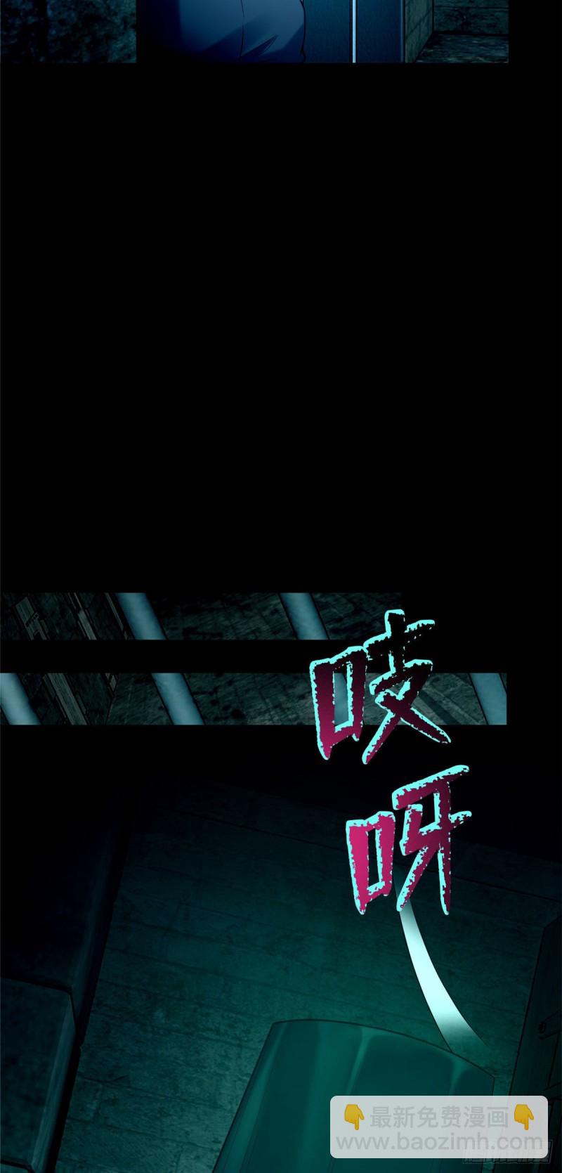 092-第91话