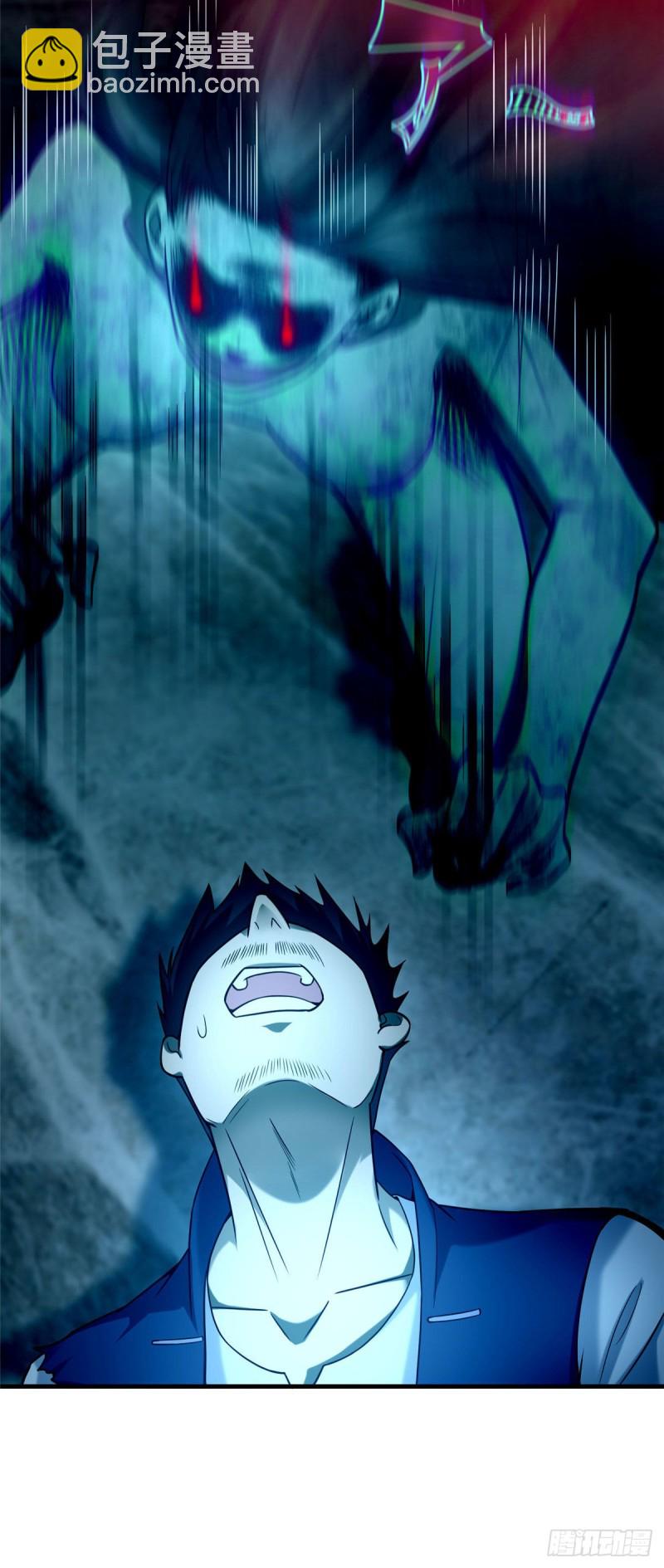 094-第93话