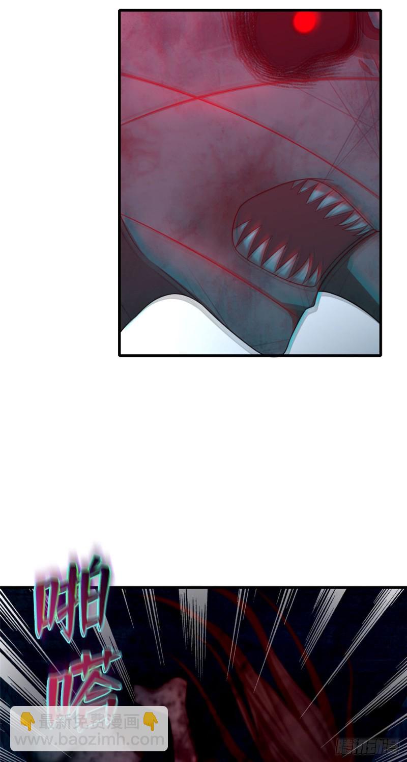 094-第93话